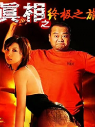 ����֮�ռ�֮��1993