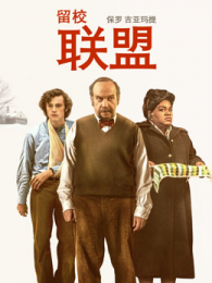 ��У������ͨ��