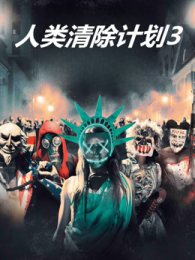 ��������ƻ�3��ͨ��