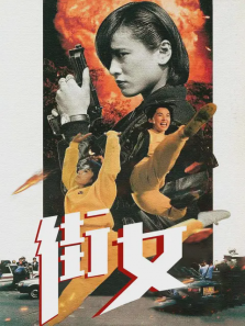 ��Ů