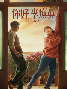 ������Ӣ