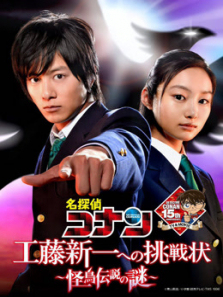 ��������һ����ս��~����˵֮��~