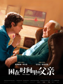 ����ʱ����ĸ�����ͨ��