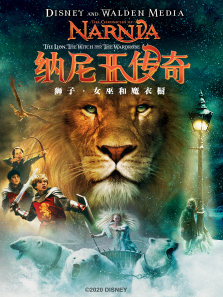 �����Ǵ���1:ʨ��Ů�׺�ħ�³�