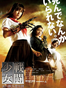 ��Ů�����洫˵