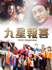 ���Ǳ�ϲ����