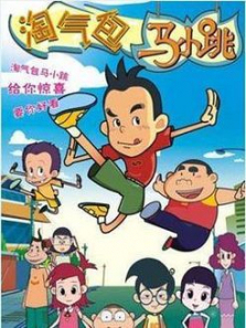 ��������С��