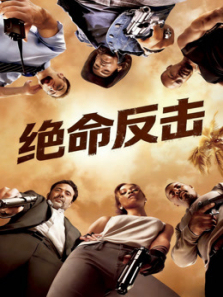 ����������ͨ��