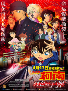 ����̽����:�ɫ���ӵ�