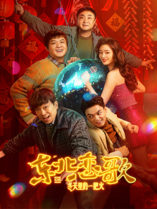 ��������:�������һ�ѻ�