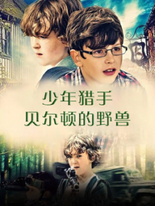 ��������:�����ٵ�Ұ��