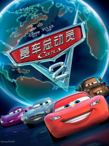 �����ܶ�Ա2