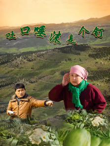 �¿���ĭ�Ǹ���