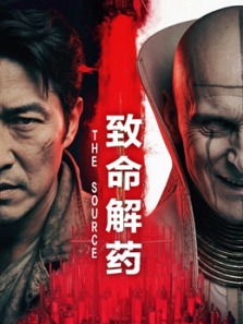 ������ҩ