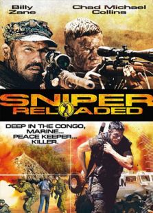 �ѻ���Ӣ����װ����