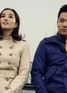 无法触碰电影海报