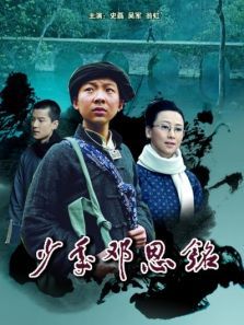 ����˶���