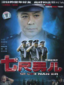 �߳��ж�