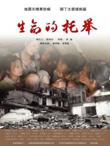 �������о�