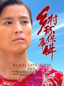 ��廷���¼�