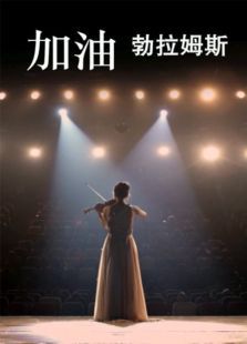 ���Ͳ���ķ˹΢��Ӱ