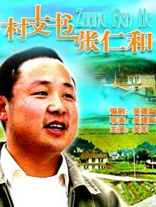 ��֧�����ʺ�