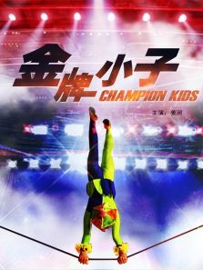 ����С��