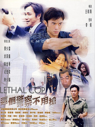 ������첻��ǹ