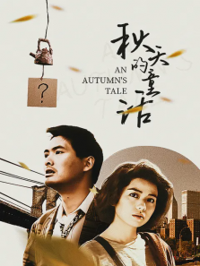 �����ͯ��