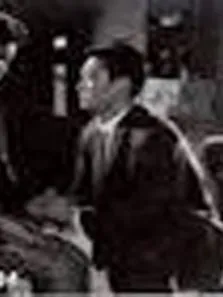 患难真情电影海报