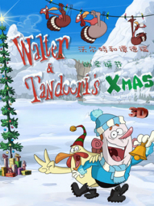 �ֶ��غ�̷�����ʥ����