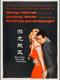 ����Ϸ��1957