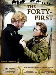 ����ʮһ��ͨ��