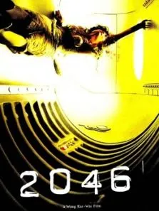 2046（普通话）电影海报