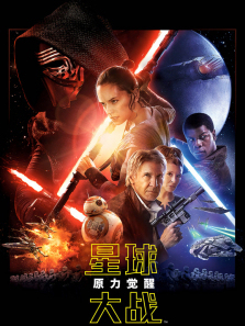 �����ս7ԭ��������ͨ��