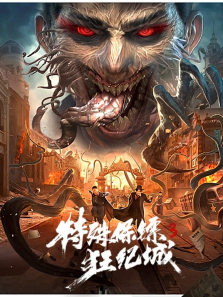 ���Ᵽ��3