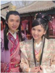 错情记电影海报