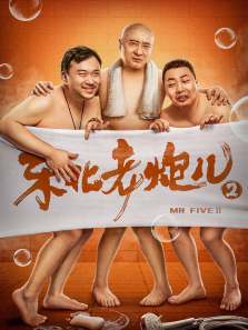 �������ڶ�2