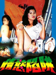 ��������1987