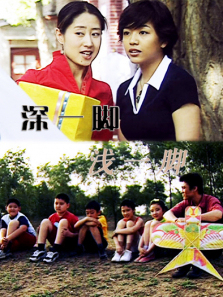 ��һ��ǳһ��