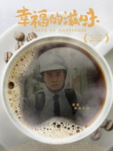 �Ҹ�����ζ