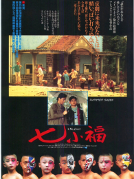 ��С������