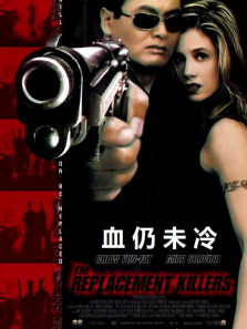 Ѫ��δ�䣨��ͨ����