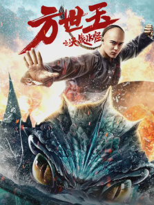 ������֮��սˮ��