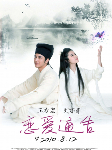 ����ͨ��