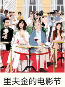 ����ĵ�Ӱ��