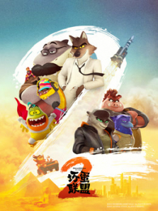 ��������2����ͨ����