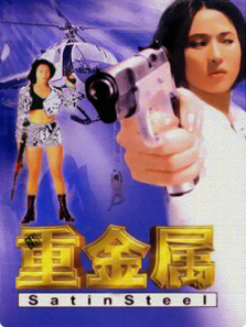 �ؽ�����1994��