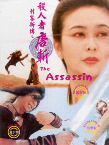 �̿��´�ɱ������ն