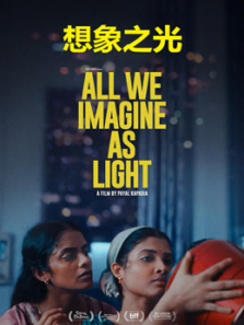 ����֮����ͨ��